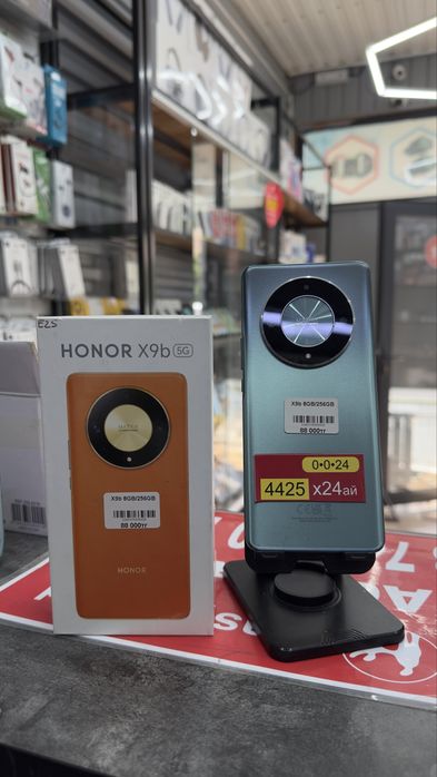 Honor X9b 5G 8GB/256GB