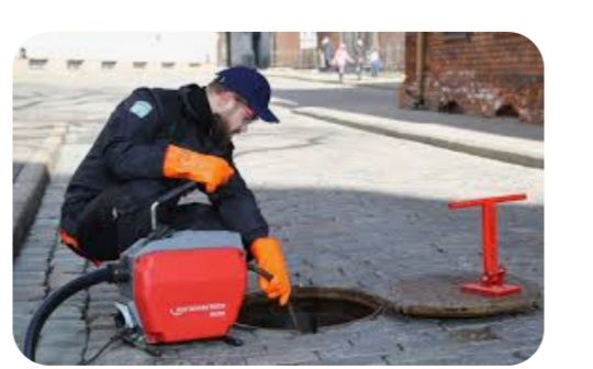 Чистка канализации