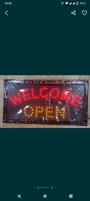 Welcome, open tablichka