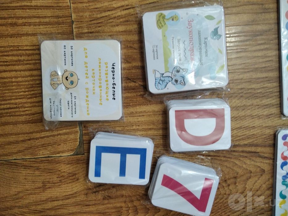 Карточки "Пиши-стирай", двухсторонние, ламинированные буквы, цифры, ра