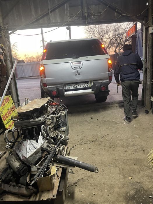 Прием металла Дорого