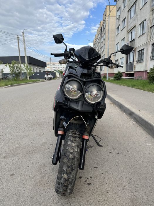 мопед Бумер Лия.