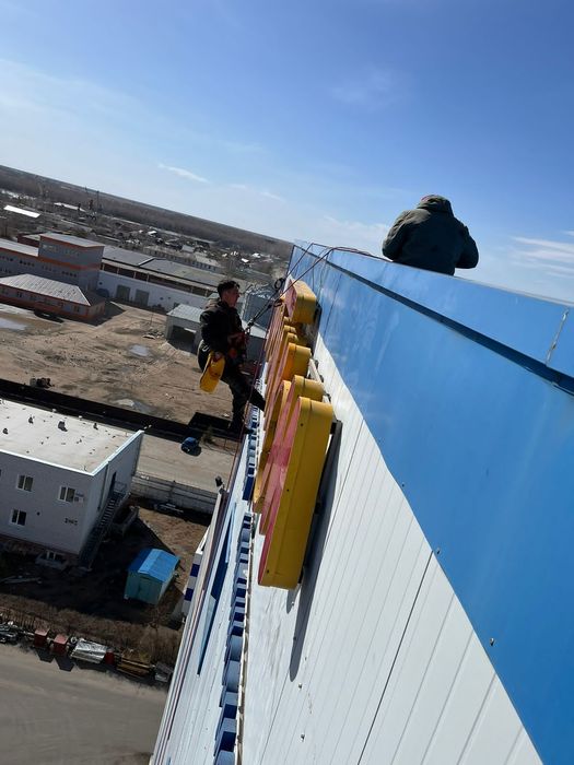 промышленные альпенисты