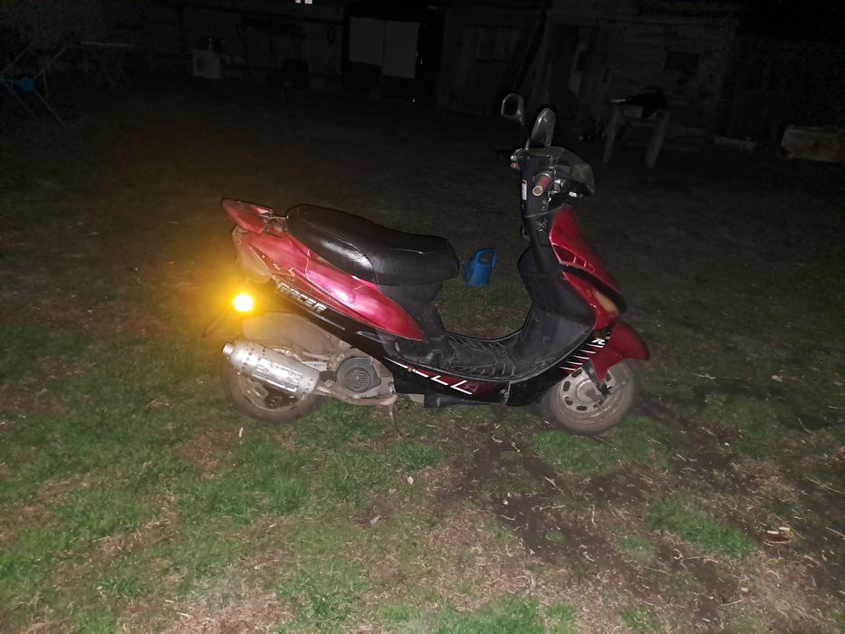 Продам скутер  на ходу