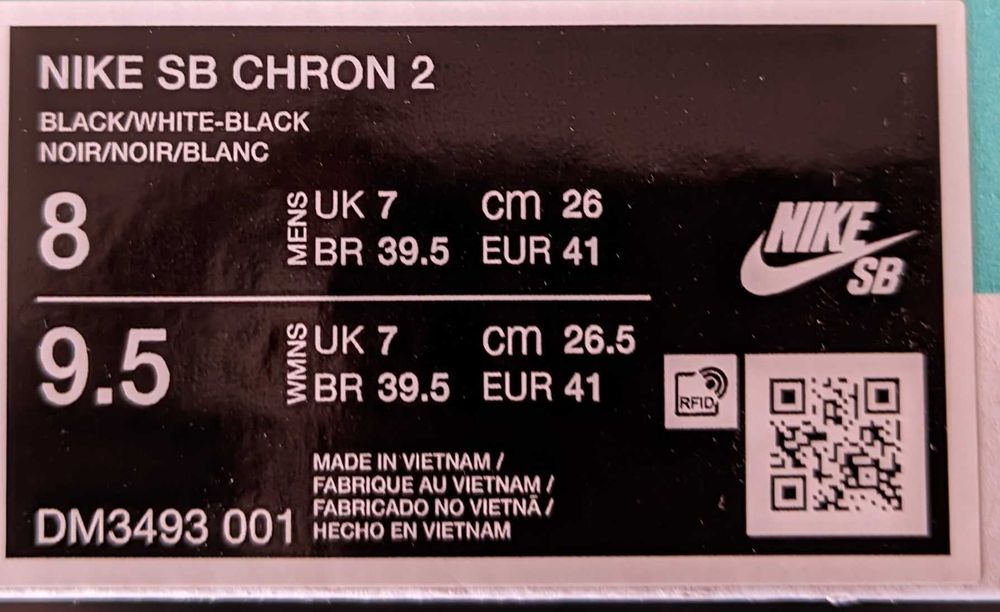 Обувки Nike SB Chron 2 чисто нови 41 номер