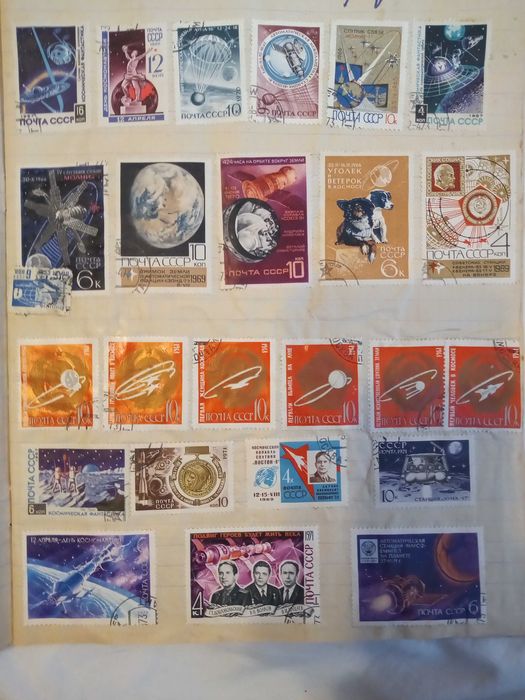 Албум с пощенски марки