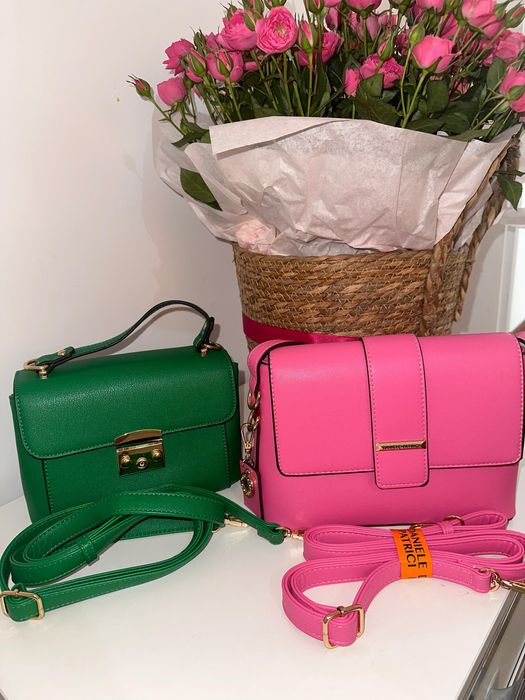 Сумка  сатылады.