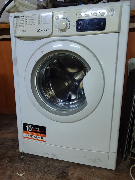 На запчасти , стиральная машина Индезит