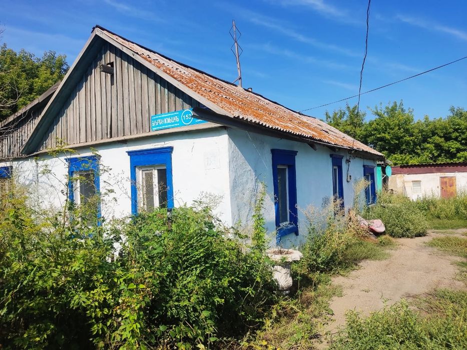 Продам.частный дом.