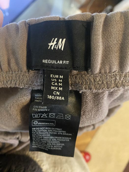 Нов сив анцуг долнище от HM