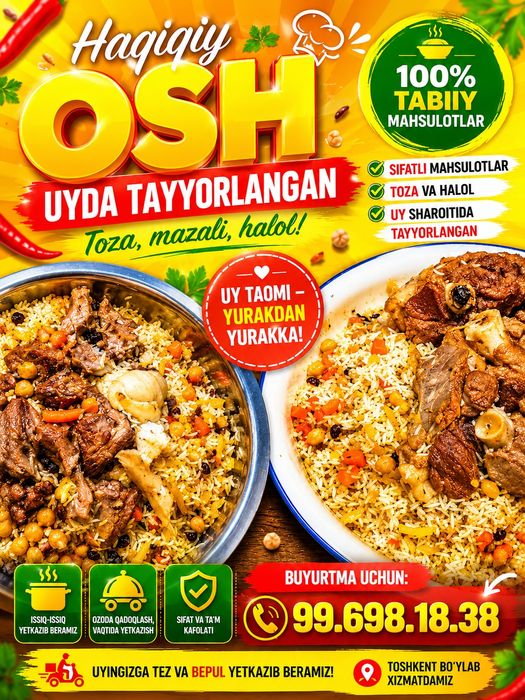 Osh qozon kabob asartiy qovurdoq milliy tovomlar tayorlash xizmati