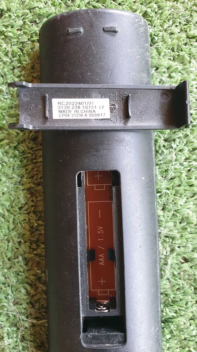 Дистанционно Philips