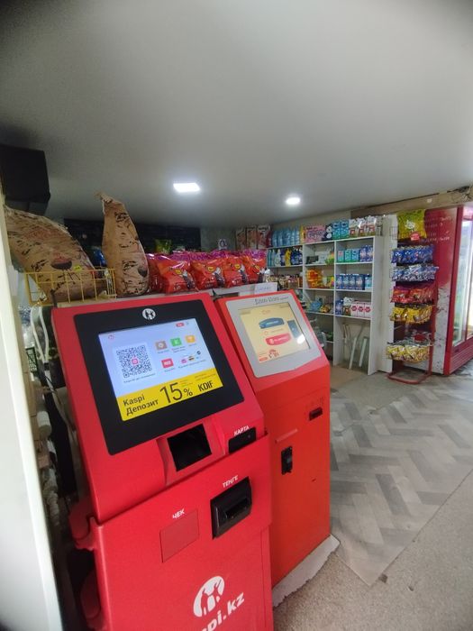 Коммерческое помещение