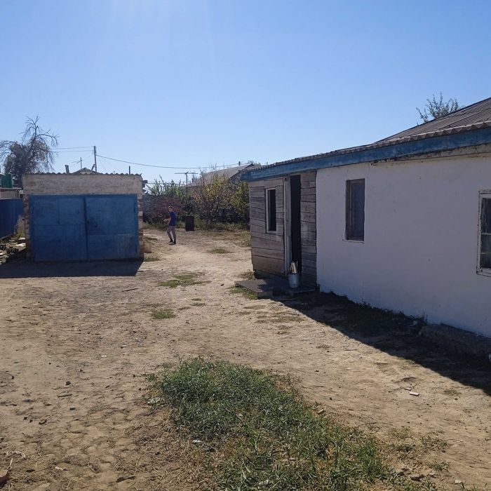 Земляный участок, дом