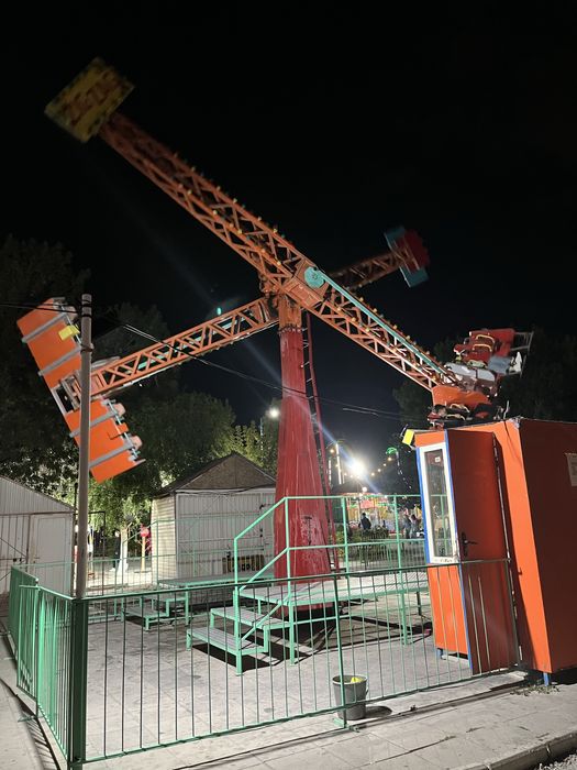 Аттракцион Зигзаг