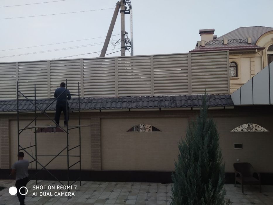 Жалюзи,Забор,Навес,Решетка