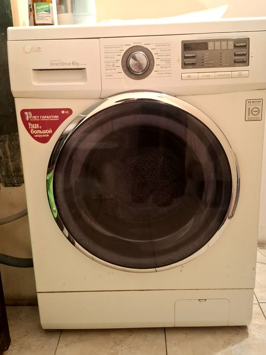 Продам стиральную машинку LG