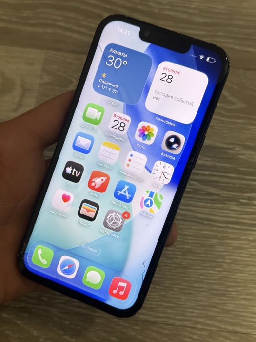Iphone 13 Blue 128gb