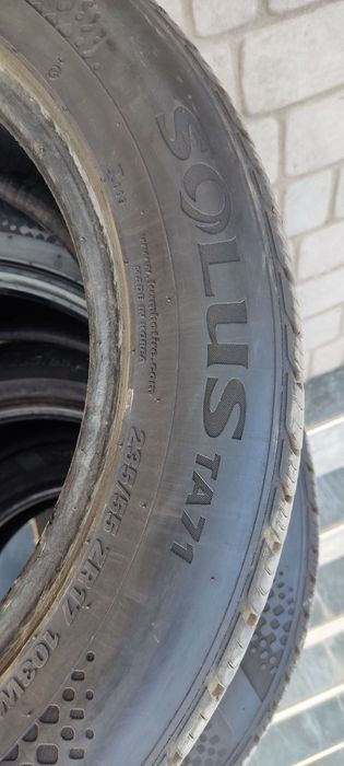 Балон Кумхо размер 17/4 шт 235*55