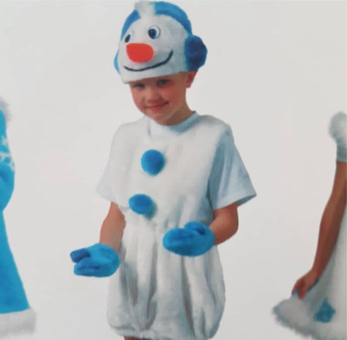 Прокат новогодних костюмов