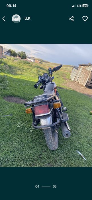 150 куб  жағдайы жақсы