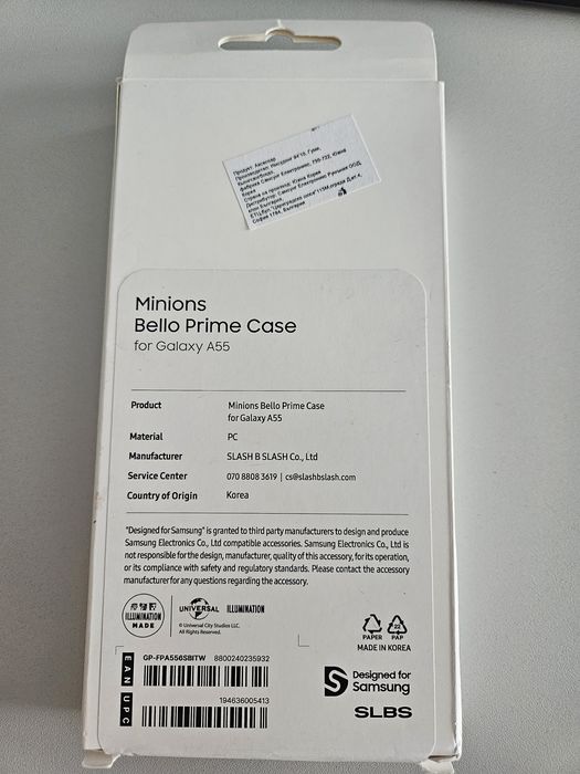 Калъф кейс Samsung galaxy A55