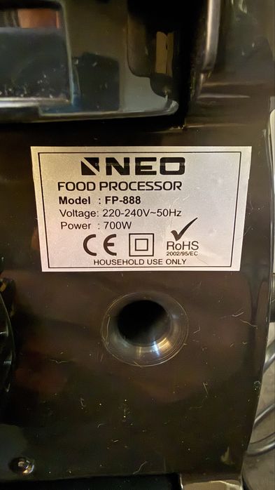 Кухненски робот NEO