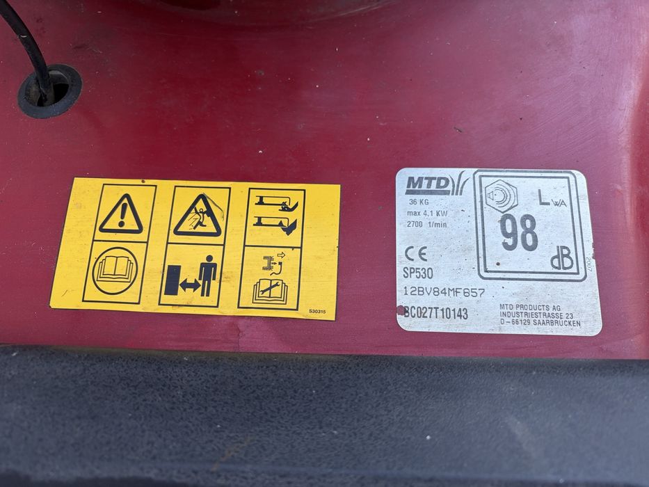 Бензинова самоходна косачка MTD SP530