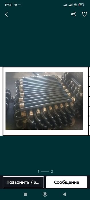 Анкерлвр сотилади