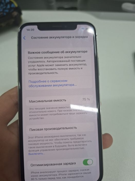 IPhone X 256gb .