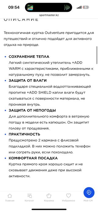 Одежда 3 платья , в хорошем качестве