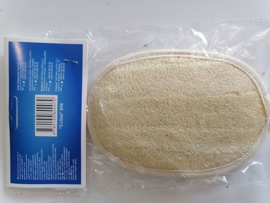 Mochalka Tabiiy  luffa