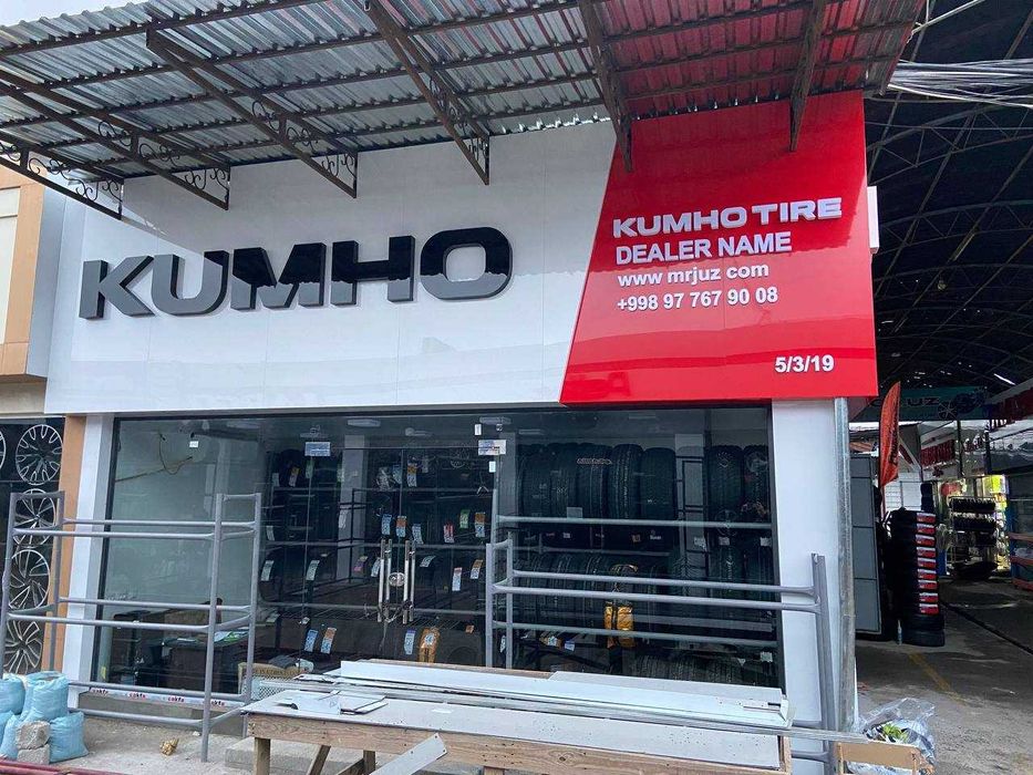 Tashqi reklama Наружная реклама Narujnaya reklama