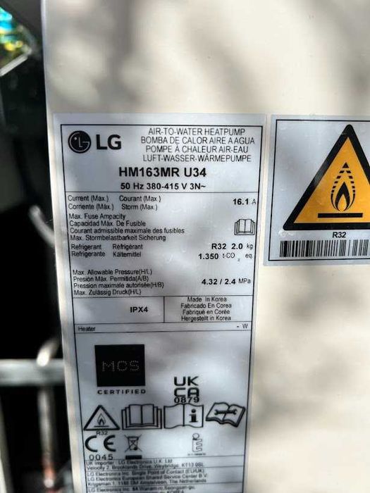 Термопомпа 16KW LG Therma V моноблок