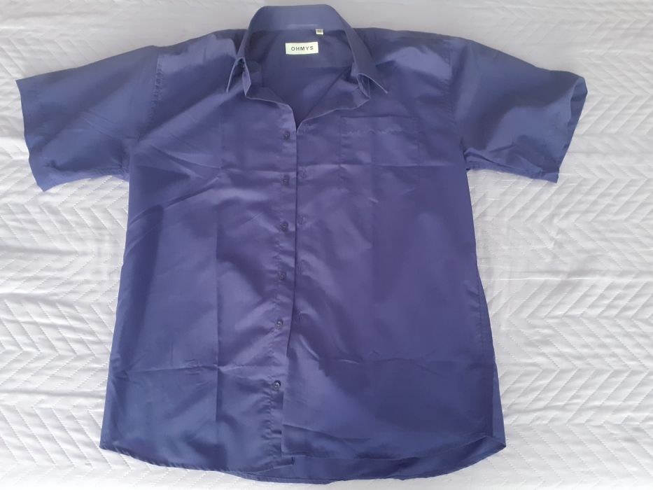 Мъжки ризи.Промо цена.