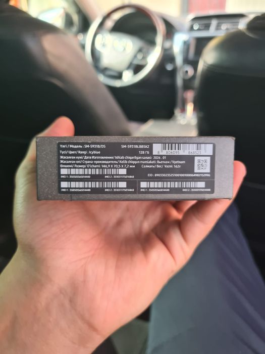 Продам Самсунг s 25  EAC 128gb original