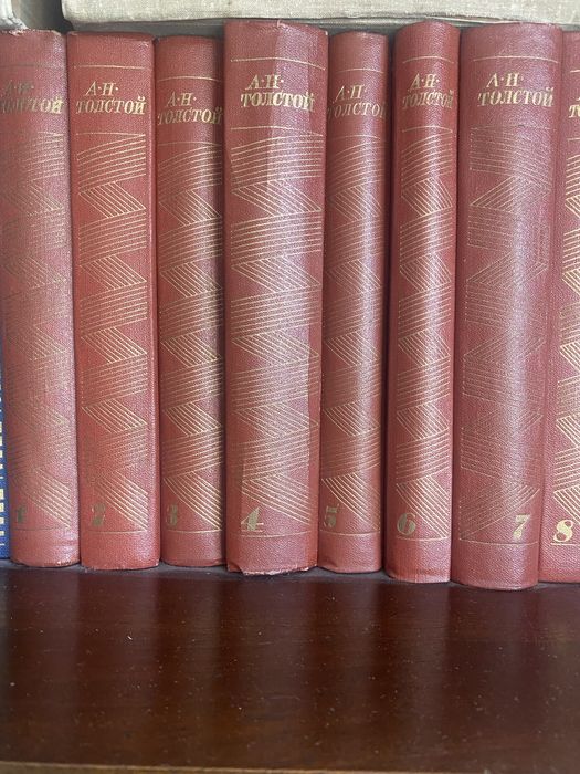 Книги из домашней библиотеки