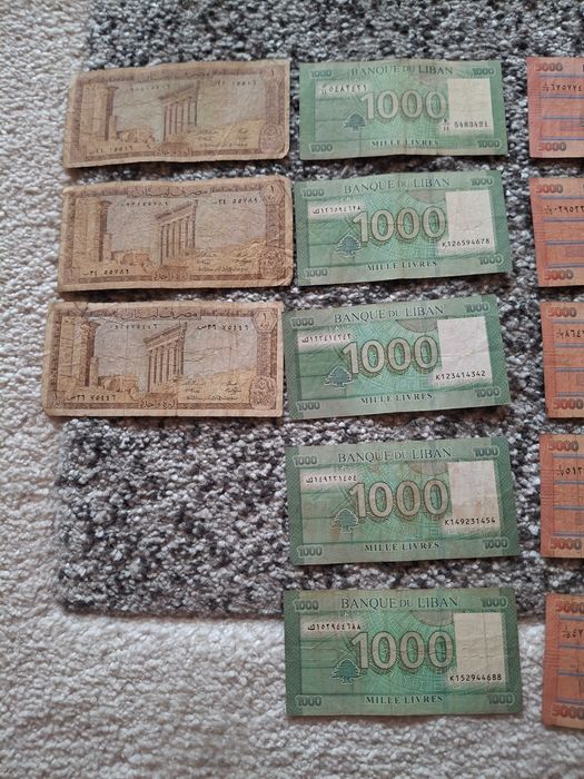 Lot 21 bancnote Liban