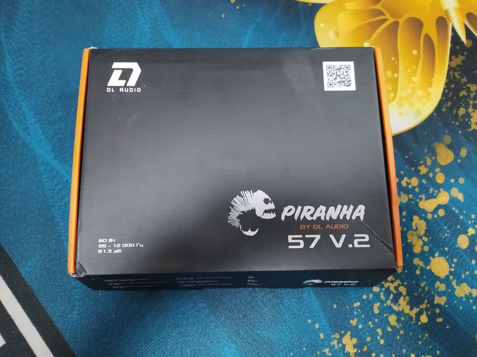 Dl audio piranha 57v2