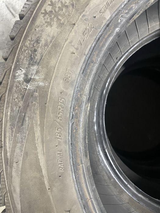 Зимний резина шиповный