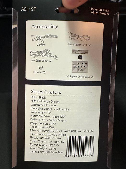 Камера за обратно виждане