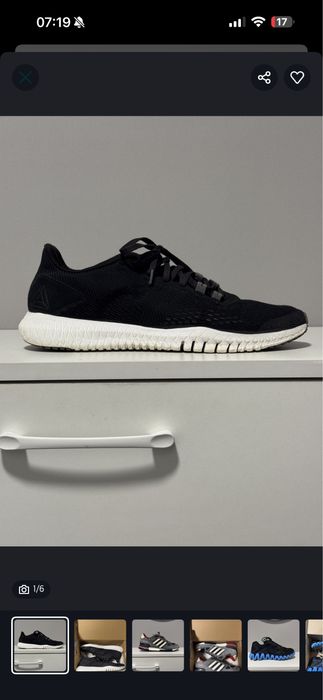 Кроссовки Adidas