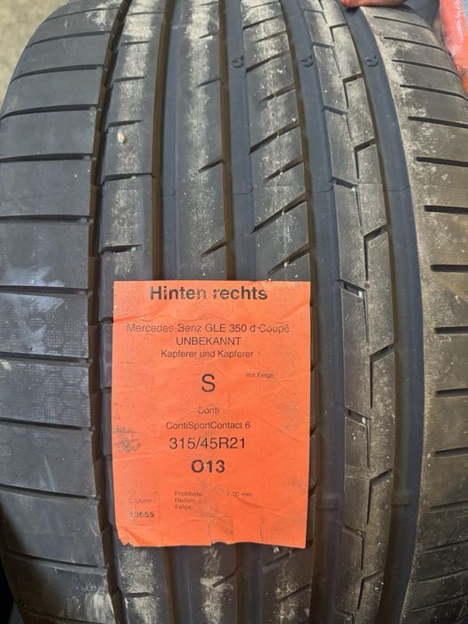 Летни гуми СПОРТ пакет/SPORT package за Mercedes GLE