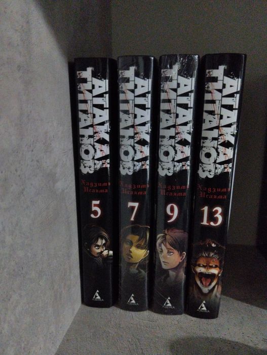 Манга Атака Титанов