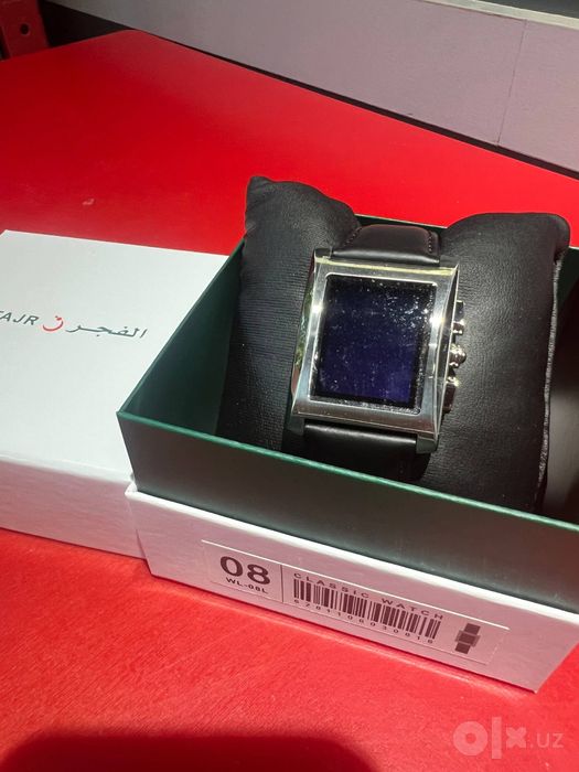 Al Fajr Wl-08L classic