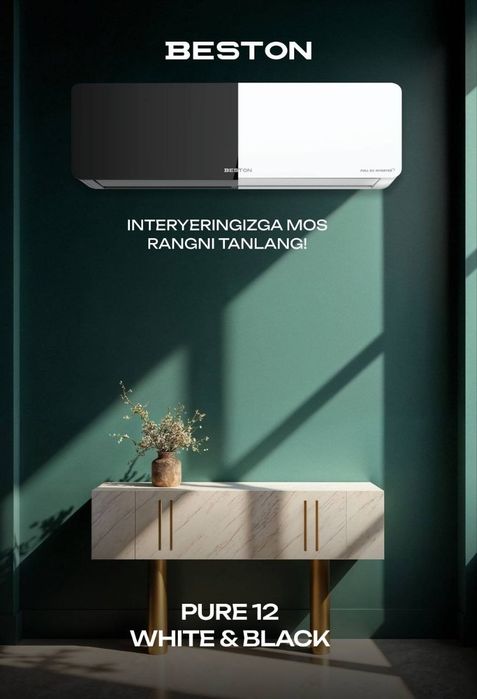 Кондиционер Greey Compressor Wi-Fi + Доставкай