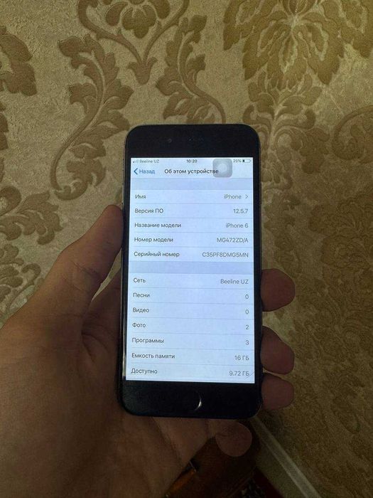 iPhone 6s & 6 ikalasi obmenga