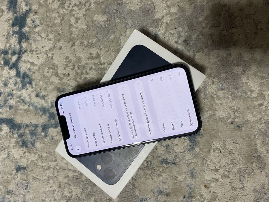Iphone 13 256 гб Midnight! Каробка документ!