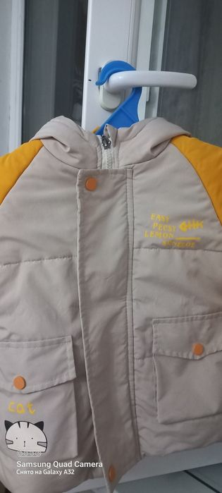 Куртка для мальчика , универсал