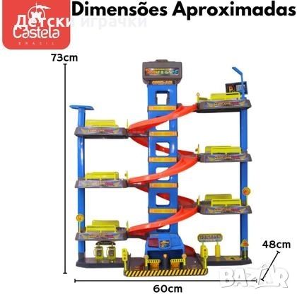 Паркинг гараж със 7 етажа и асансьор, със звук и осветление